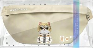 Nimmy Nerka na ramię khaki Crossbody     Cool&Cute 2.0 Cat 4