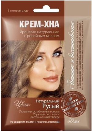 Fitocosmetics Kremowa henna z olejem łopianowym Naturalny ciemny blond 50ml 1