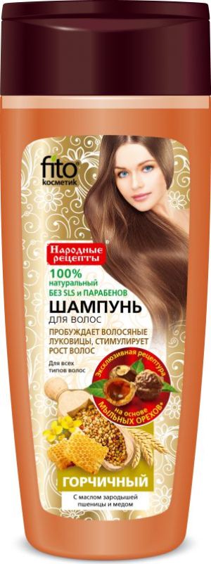 Fitocosmetics Gorczycowy szampon do włosów 270ml 1