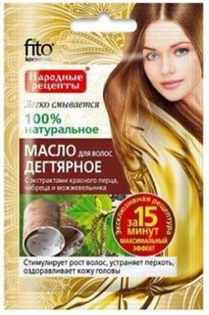 Fitocosmetics Dziegciowy olejek do włosów 20ml 1
