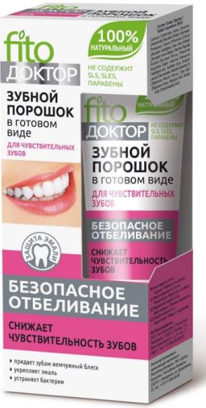 Fitocosmetics Proszek do zębów w gotowej formie Sensitive 45ml 1