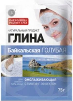 Fitocosmetics Błękitna glinka bajkajska 75g 2