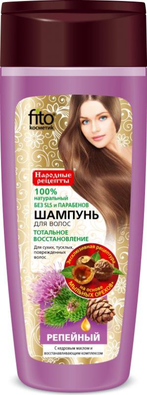Fitocosmetics Łopianowy szampon do włosów 270ml 1