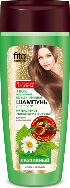 Fitocosmetics Pokrzywowy szampon do włosów 270ml 1