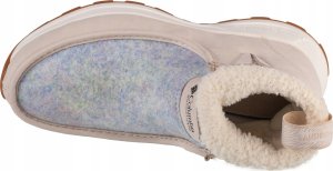 Columbia Landroamer Cozy 2079081278 Beżowe 39 3