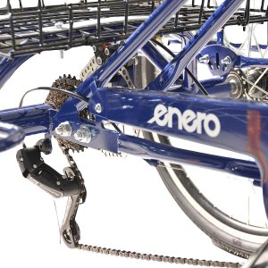 ROWER 3-KOŁOWY 24 GRANATOWY SHIMANO -7 BIEGOWY OBNIŻONA RAMA 5