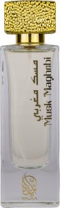 NYLAA Musk Maghribi EDP spray 75ml 1