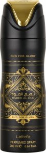 LATTAFA Bade'e Al Oud BODY SPRAY 200ml 1