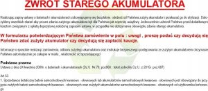 Akumulator Kwasowy/Rozruchowy/Suchoładowany z elektrolitem (ograniczona sprzedaż konsumencka) EXIDE 12V 12Ah 165A P+ Obsługowy elektrolit w zestawie 134x80x160mm Suchoładowany z elektrolitem YB12AL-A2 12