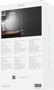 Lampka biurkowa PROOVE Proove Lampka biurkowa Light Bite LED 1200mAh 5W biały/white 4