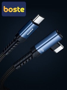 Boste Elastic Elbow Series Fast Charging Data Cable USB-C to USB-C 100W 2m Blue 10