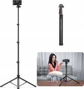Statyw Studyjny Studio Foto Oświetleniowy Fotograficzny 1/4'' 160 cm ULANZI / TB64 1