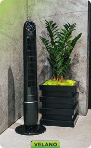 WENTYLATOR KOLUMNOWY PODŁOGOWY OSCYLACJA TIMER WYŚWIETLACZ LCD PILOT 7