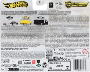 Zestaw pojazdów 50 rocznica, Lamborghini 2