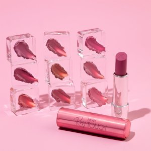 Hean Rosy Touch Tinted Lip Balm Pomadka - balsam do ust 4g Atelier (72) 7