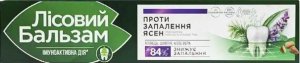 Leśny Balsam Pasta do zębów z ekstraktem z szałwii i aloesu 75ml 2
