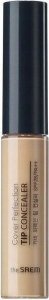 Saem Cover Perfection Tip Concealer korektor do twarzy 6g beige (2) 1