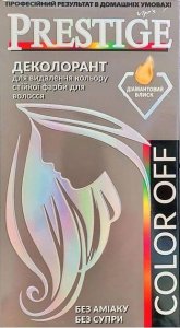 PRESTIGE COLOR OFF Trwały dekoloryzator do włosów 245 ml 2