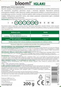Bros Nawóz rozpuszczalny iglaki 200g Łatwo przyswajalny 3