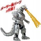 GODZILLA ACTION FIGURE - MECHA GODZILLA 2002 1