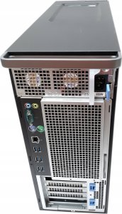 950W E-Star certified power 7