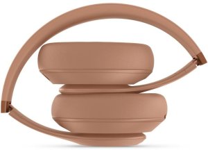 Beats Studio Pro Kim Special Edition - Dune 2