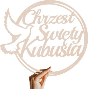 BANER na CHRZEST ŚWIĘTY Łapacz Dekoracyjny GIRLANDA Wisząca Obręcz 1