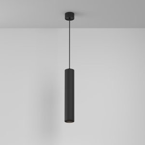 Lampa wisząca Maytoni PENDANT LAMP ARTISAN GU10 10W B 2