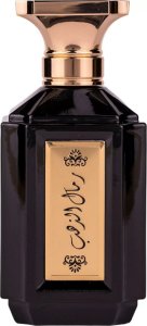 Attri Remal Althahab Men Woda perfumowana spray 110ml 1
