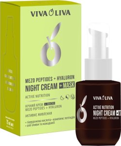 Energy of Vitamins VIVA OLIVA Krem-maska do twarzy mezo peptydy+hialuron aktywne odżywianie-na noc 75ml 1
