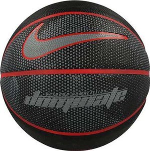 Piłka do koszykówki koszykowa Nike Dominate 8P czarno-czerwona NKI0001907 7 1