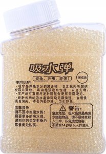 Kulki Żelowe Wodne Pistolet Karabin 20000 7-8 Mm 11