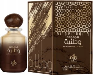 AL WATANIAH Tiger Eye EDP spray 100ml 3