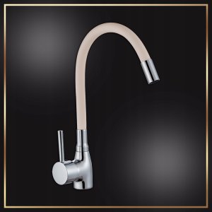 Szafka Kuchenna Sonoma 50 Slim Zlew Bateria Beż Elastycz Syfon do Zmywarki 6