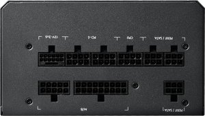 Zasilacz Chieftec Vega M 750W ATX 3.1 (PPG-750-C) 5