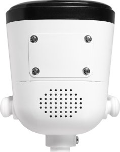 Kamera IP Easycam EC-3B2DL zewnętrz tuba 3MP Wi-Fi 13