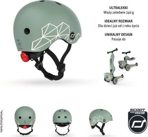 Scoot and Ride Kask dla dzieci 1-5 lat rozm. XXS-S, kolor: Green Lines 4