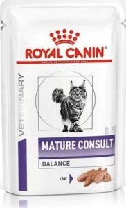 Royal Canin Veterinary Care 85g 1