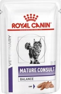 Royal Canin Veterinary Care 85g 2