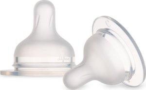 Smoczek silikonowy do butelki S-Shape S 2 szt. 59/891 2