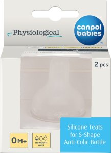 Smoczek silikonowy do butelki S-Shape S 2 szt. 59/891 5