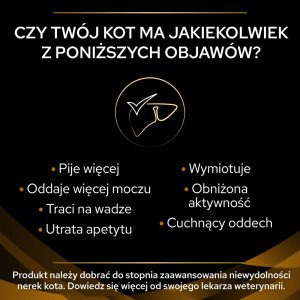 Purina Pro Plan PRO PLAN Veterinary Diets NF Early Care Renal Function Karma mokra dla kota z kurczakiem 85g 2