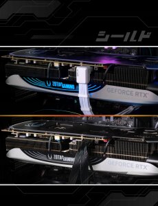 EZDIY-FAB 12VHPWR - 12VHPWR, 0.4m, Biały (EZDPR230-11) 2