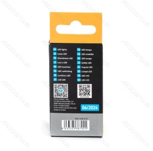 Żarówka LED G45 12W 3000K 1170lm E14 kulka ciepła 6