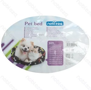 Zestaw 10 legowisk dla zwierząt domowych posłania brązowe w kostki 8