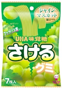 Żelki winogronowe Sakeru Gummy Shine Muscat 30,1g - U-Ha Mikakuto 1