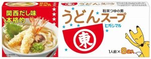 Japoński bulion instant do zupy dania udon 8 x 9g - Higashimaru 1