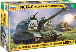 Zvezda MSTA 2S19M2 Self Propelled Gun 152 mm - GXP-599382 1