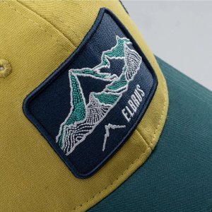 Elbrus Dziecięca czapka z daszkiem FRIZZ TB 3