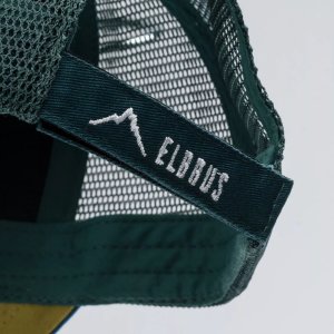 Elbrus Dziecięca czapka z daszkiem FRIZZ TB 4